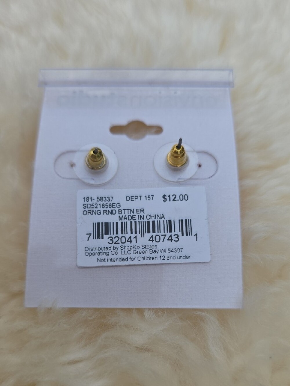 Envision Studio Orange Round Stud Earrings - Picture 2 of 2